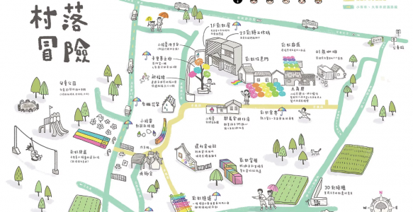 雨傘之鄉-卡里善文化之旅