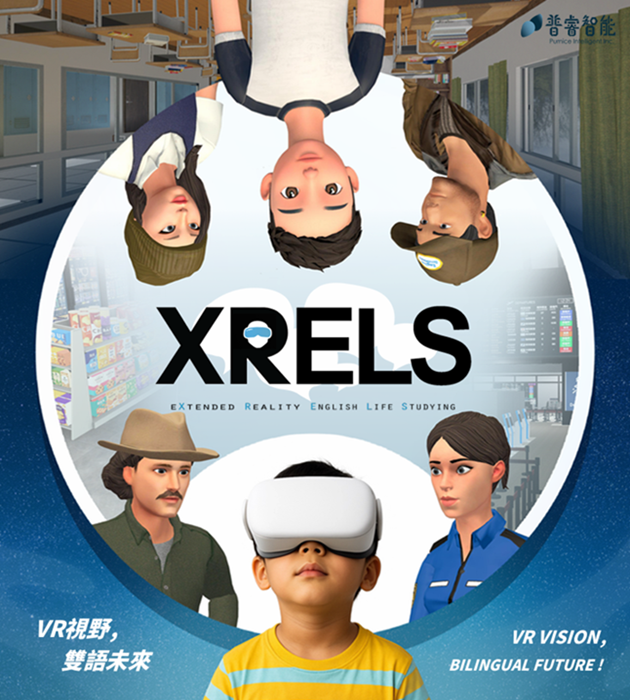 XR English Life Studying