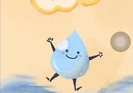 高雄美濃國小水資源教室AR&VR