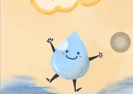 高雄美濃國小水資源教室AR&VR